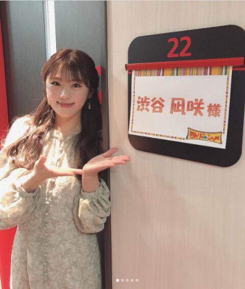 NMB48渋谷凪咲の大喜利が面白い！イメージ写真②